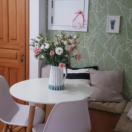 Apartamento Central 公寓 *